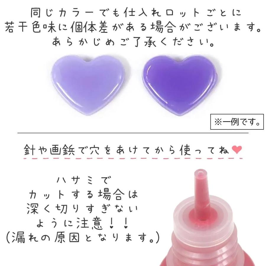 隠れ工房GreenOcean 着色剤 カラリー 懐（なつかし）オトナくすみ