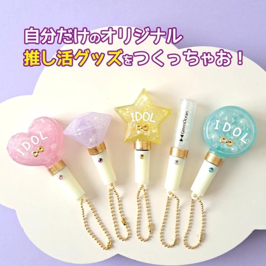 キーホルダー類 ボールチェーン 2mm 10個 セット 11cm 12cm 10本