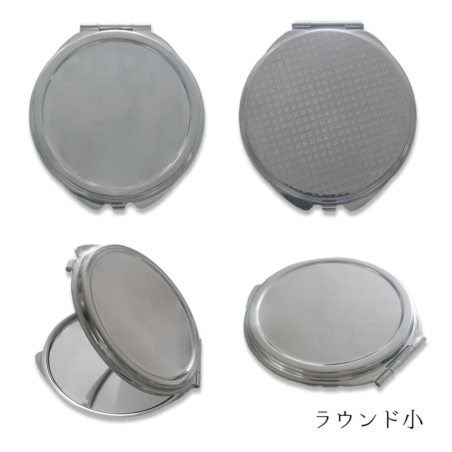 デコ土台 コンパクトミラー レジン土台 両面ミラー 手鏡 シルバー