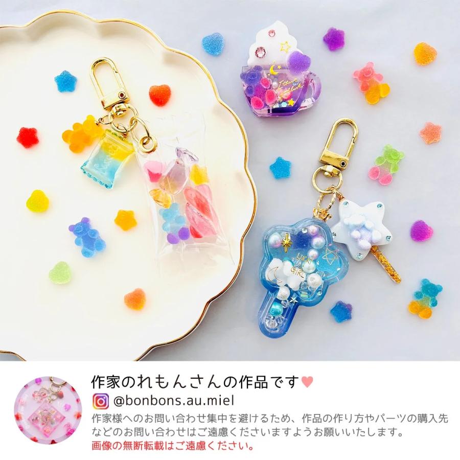 シリコン型・モールド ざらざら小さめグミ シリコンモールド レジン型