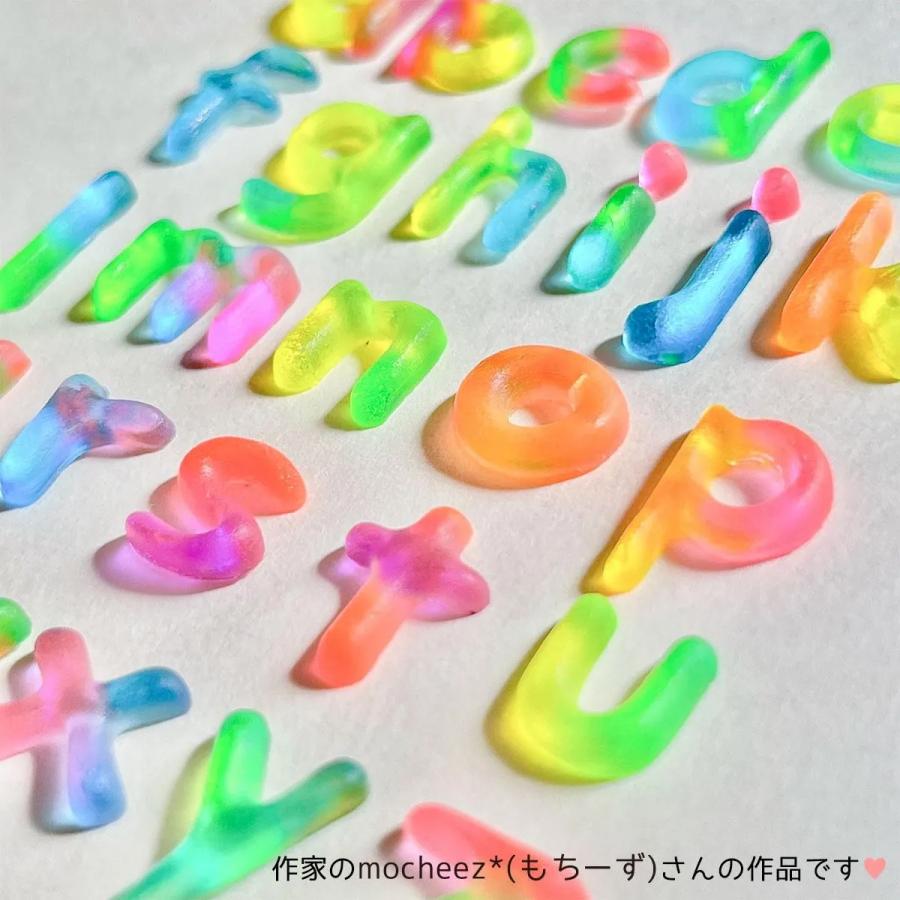 シリコン型・モールド グミ風アルファベット シリコンモールド レジン