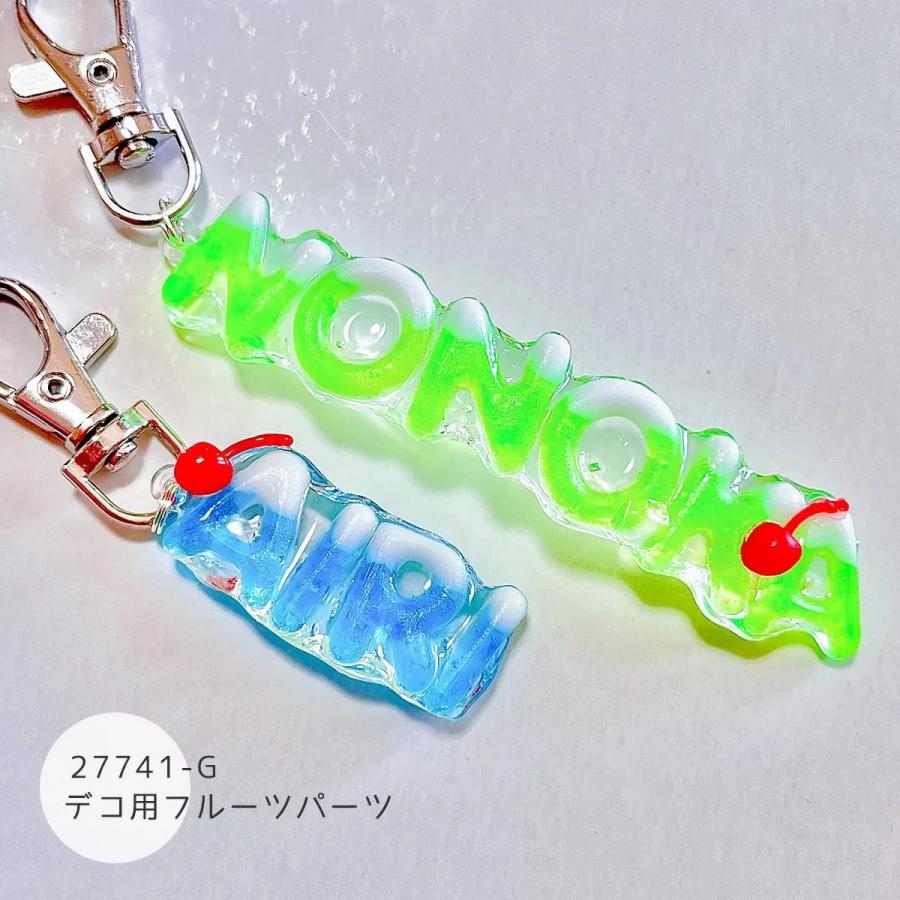シリコン型・モールド グミ風アルファベット シリコンモールド レジン