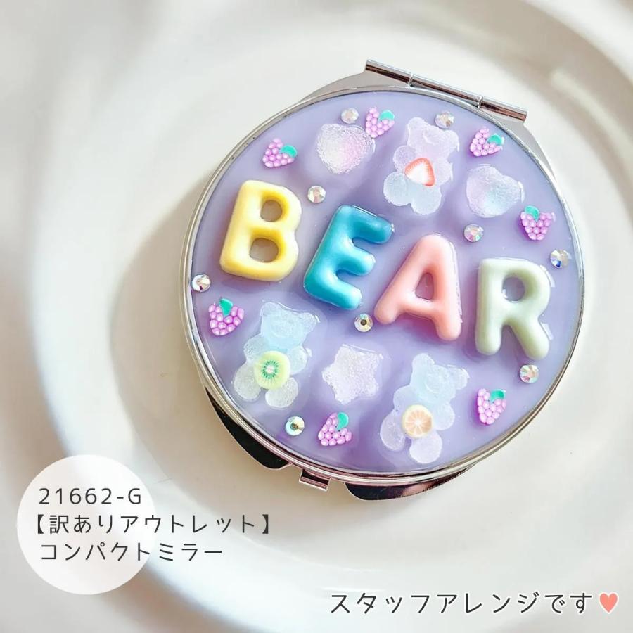 シリコン型・モールド グミ風アルファベット シリコンモールド レジン