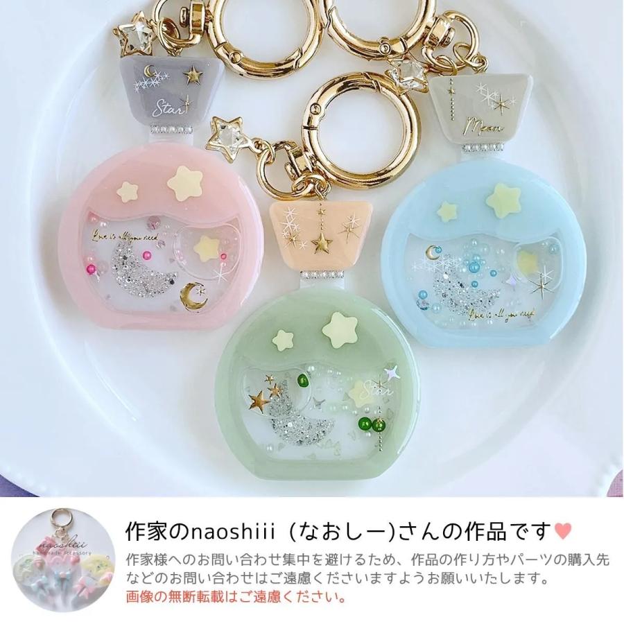 隠れ工房GreenOcean 着色剤 カラリー 懐（なつかし）オトナくすみ