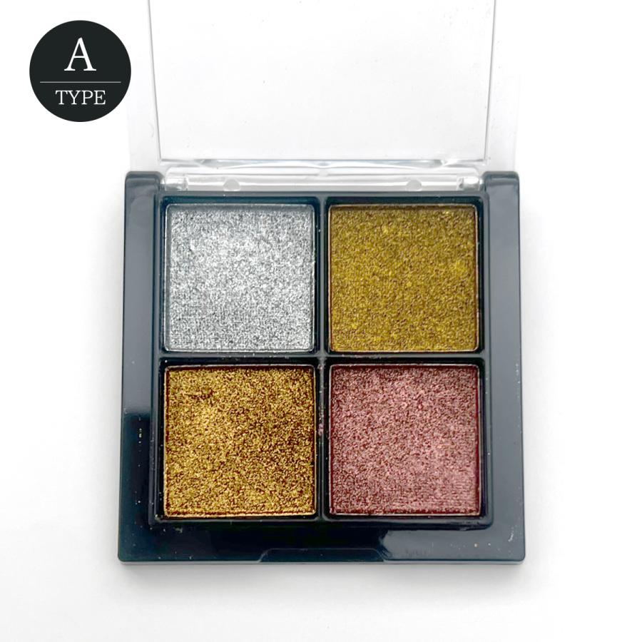 コーティングパウダー ミラーパウダー 4色セット レジン着色剤 着色料