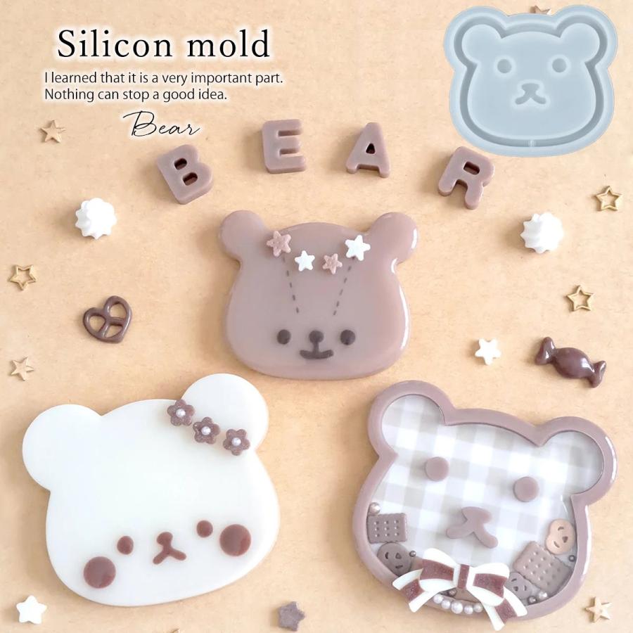 シリコン型・モールド くまの顔のカシャカシャ シリコンモールド