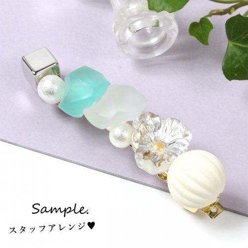 ヘア土台 バレッタ ヘアアクセサリー ヘアクリップ制作 基本