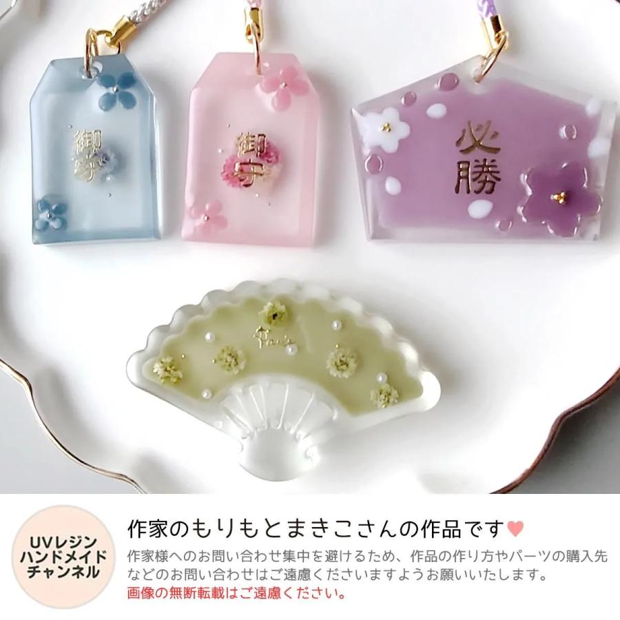 隠れ工房GreenOcean 着色剤 レジン着色剤 カラリー 和（なごみ）オトナ