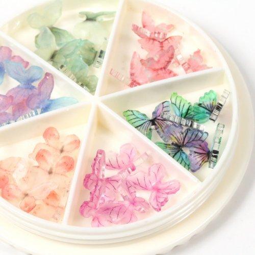 アクリルパーツ　プラパーツ　6枚SET プラパーツ 貼り付けパーツ 立体バタフライMIX 6種セット ネイルサイズ