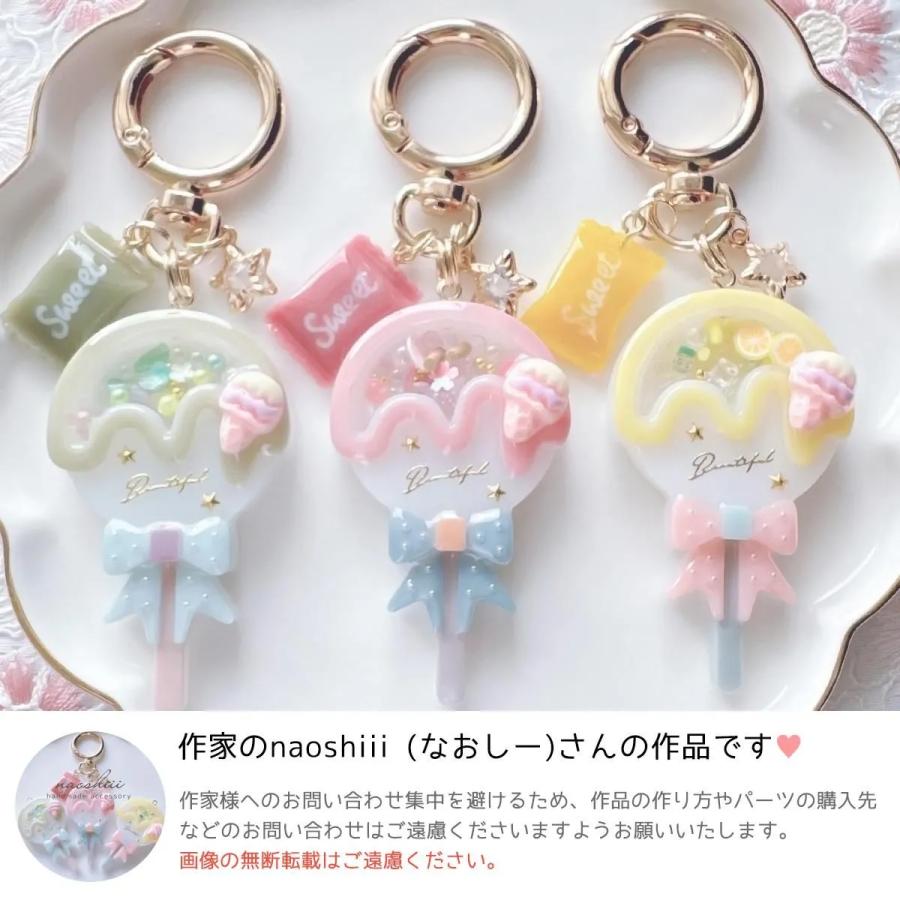 ❤未使用❤Mongeese J075 対応✨シリコンカバー シリコン型・モールド ロリポップのカシャカシャ シリコンモールド