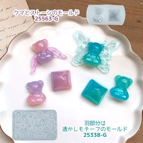 シリコン型・モールド 透かし エキゾチック モチーフ シリコン シリコン型・モールド 透かし エキゾチック モチーフ シリコン