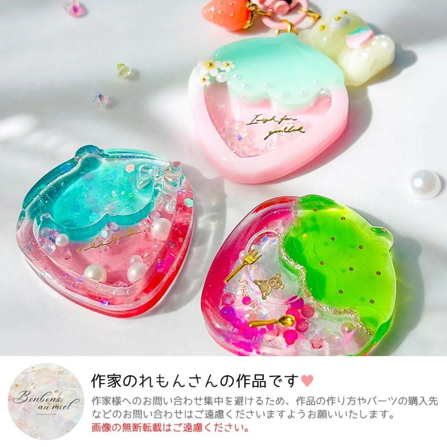 シリコン型・モールド いちごのカシャカシャ シリコンモールド