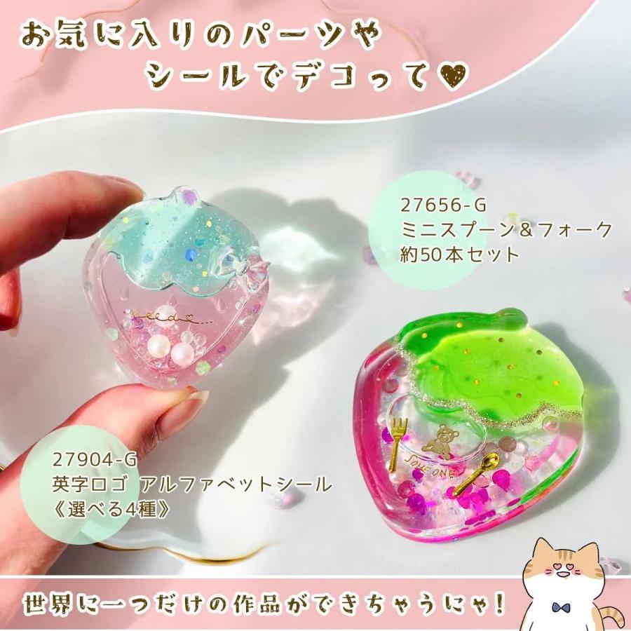 シリコン型・モールド いちごのカシャカシャ シリコンモールド
