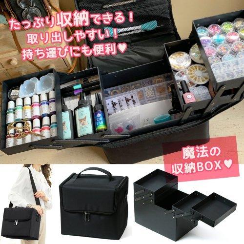 送料無料 収納ボックス 道具入れ メイクボックス 大容量 持ち運び