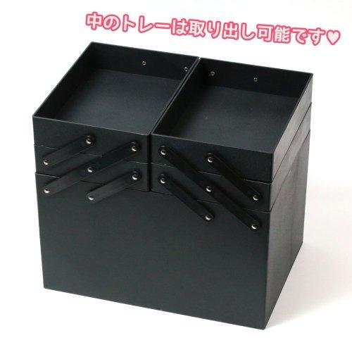 送料無料 収納ボックス 道具入れ メイクボックス 大容量 持ち運び