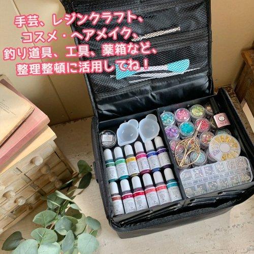 送料無料 収納ボックス 道具入れ メイクボックス 大容量 持ち運び