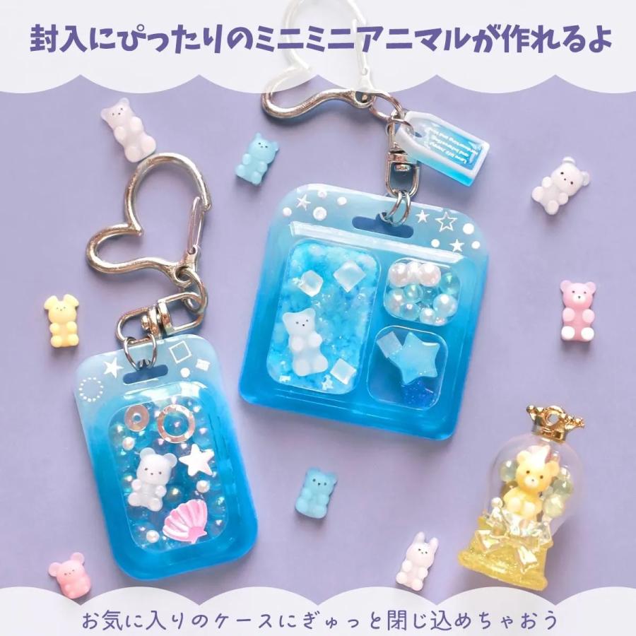 シリコン型・モールド 9種類のミニミニアニマル シリコンモールド