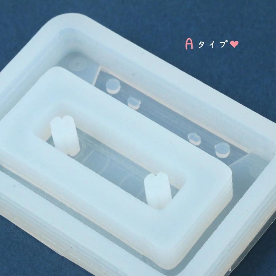 シリコン型・モールド カセットテープのカシャカシャ シリコンモールド