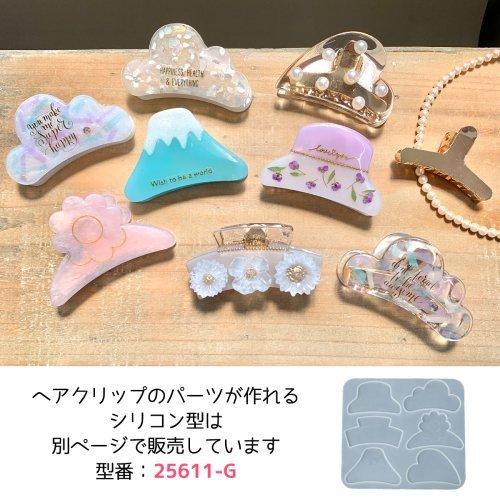 ヘアーアクセサリー バンスクリップ ヘアクリップ制作 バレッタ