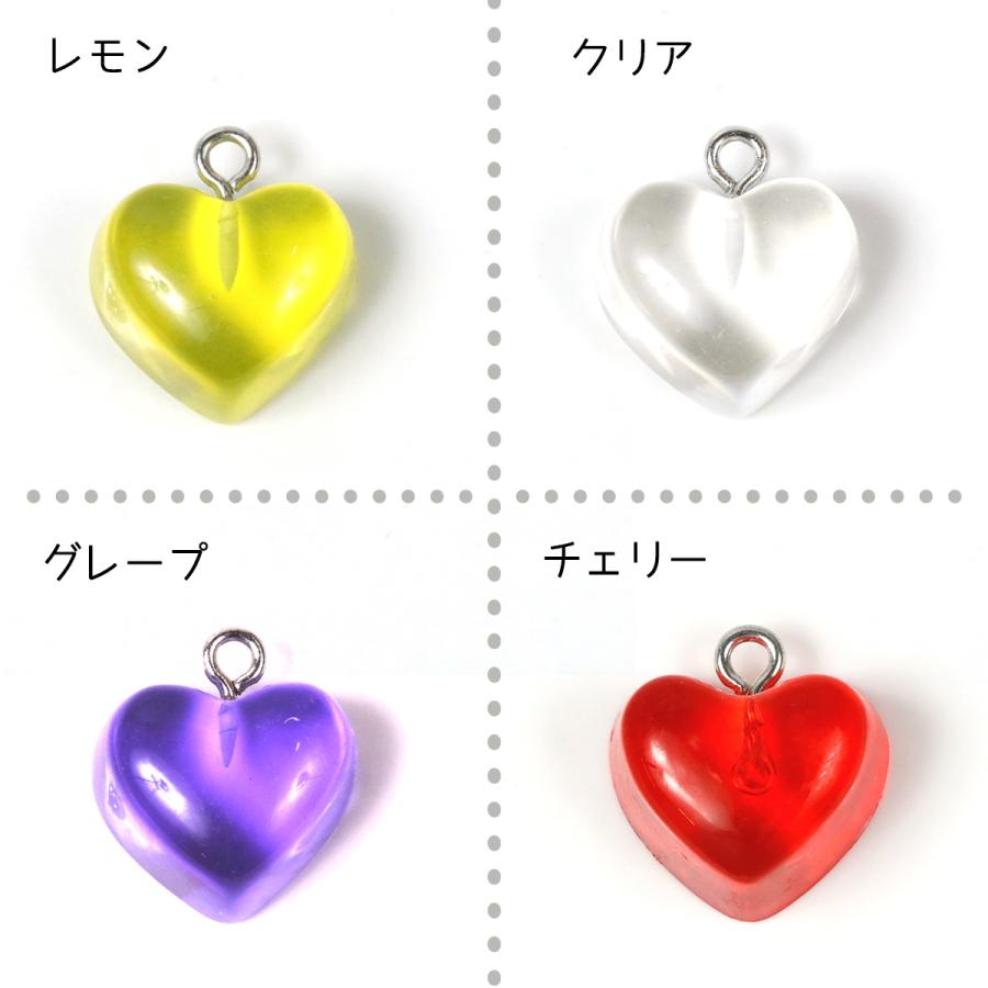 チャーム ハート 4個セット プラスチック はーと ラブ パーツ 手芸 
