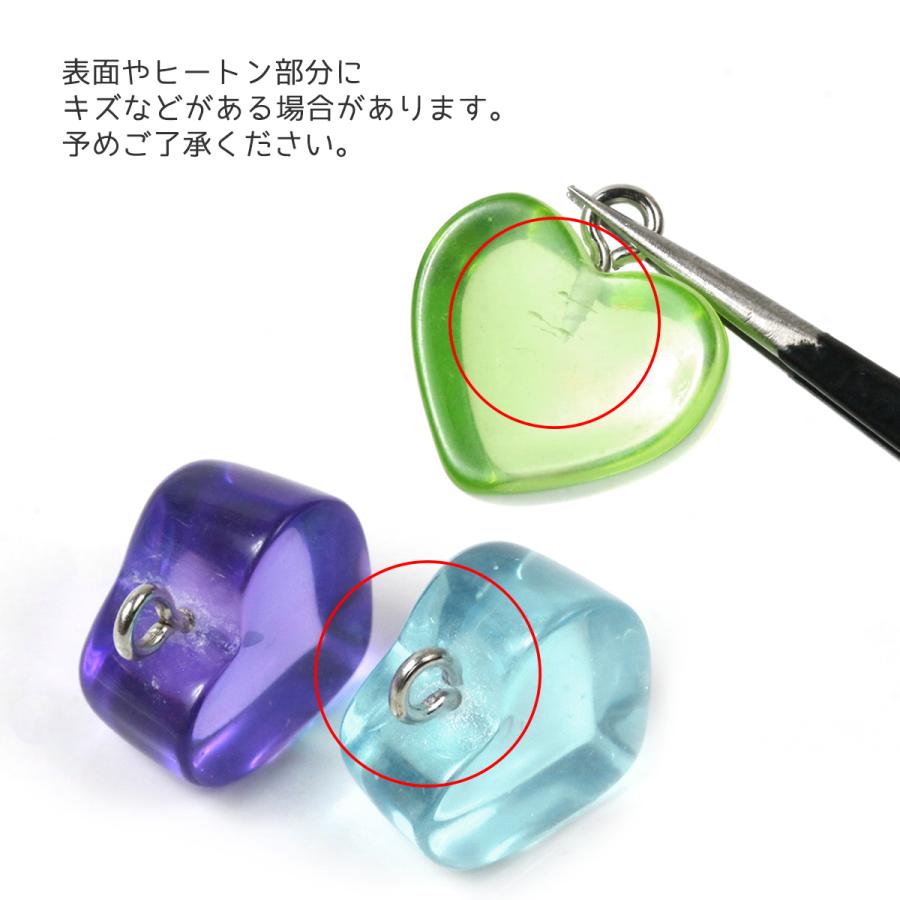 チャーム ハート 4個セット プラスチック はーと ラブ パーツ 手芸