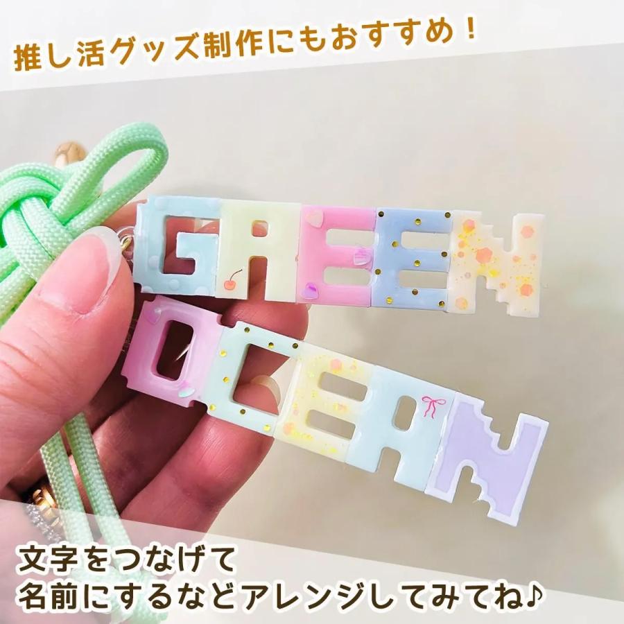 シリコン型・モールド アナログゲーム風 アルファベット シリコン