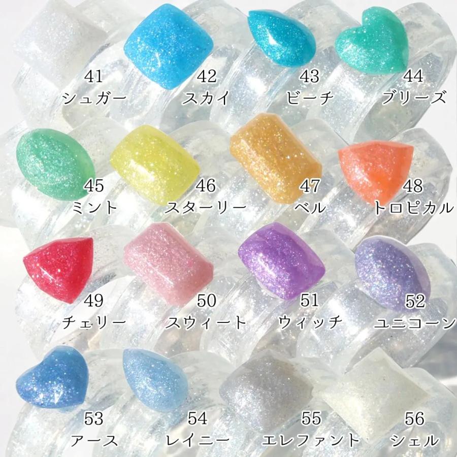 隠れ工房GreenOcean 着色剤 レジン着色剤 カラリー ドリーミーカラー