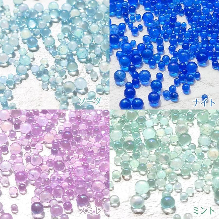 封入 つぶつぶ ガラスブリオン サイズmix レジン封入素材 オーロラ