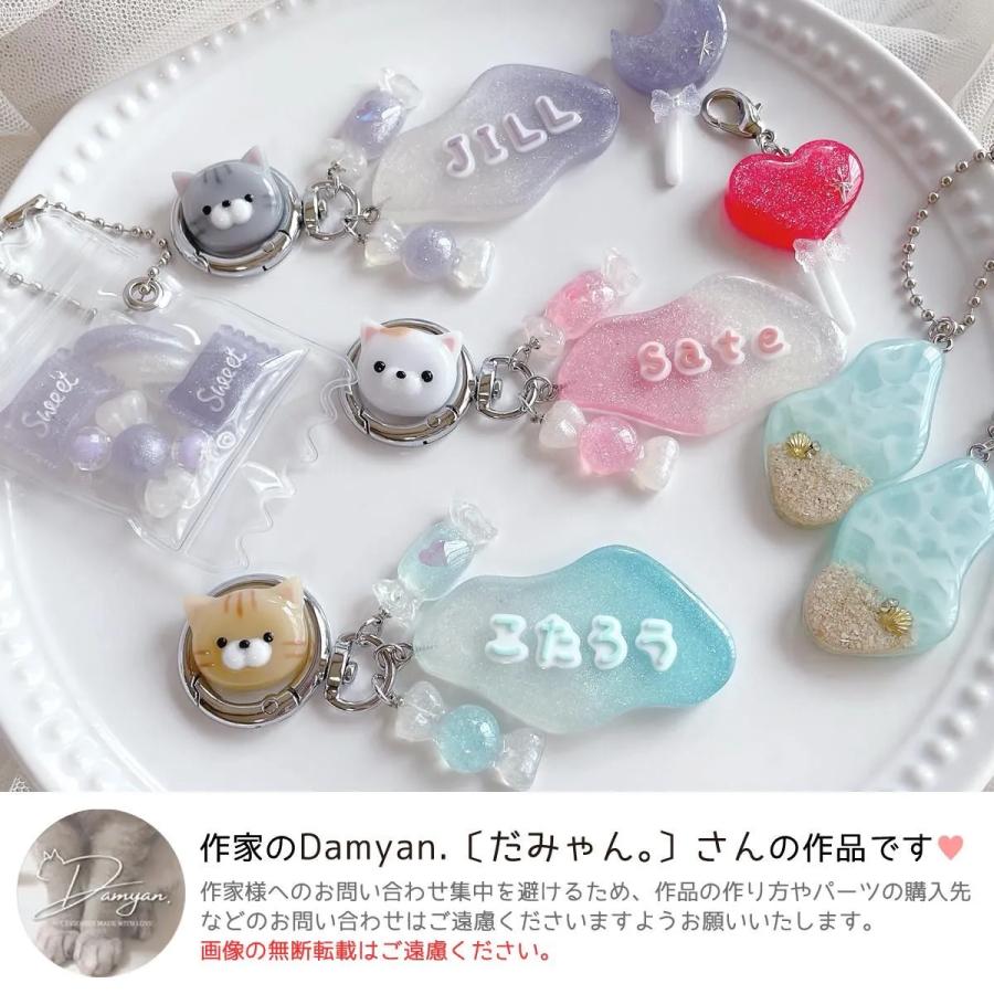 隠れ工房GreenOcean 着色剤 レジン着色剤 カラリードリーミーカラー