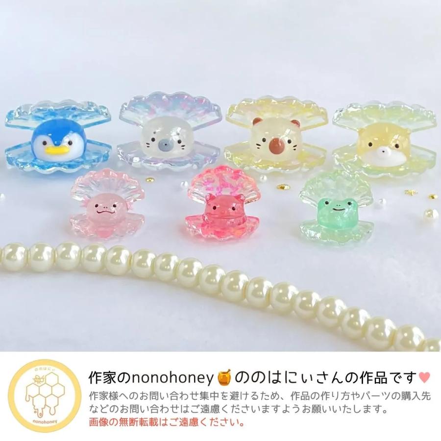 隠れ工房GreenOcean 着色剤 レジン着色剤 カラリードリーミーカラー