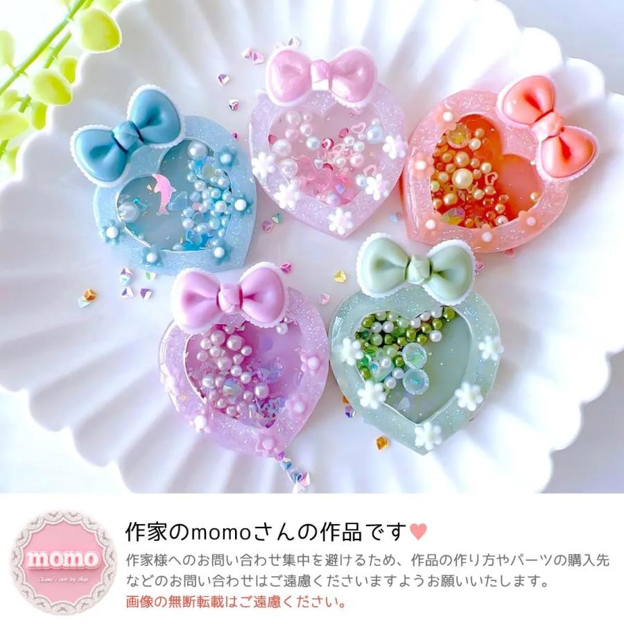 シリコン型・モールド ハートのカシャカシャ シリコンモールド