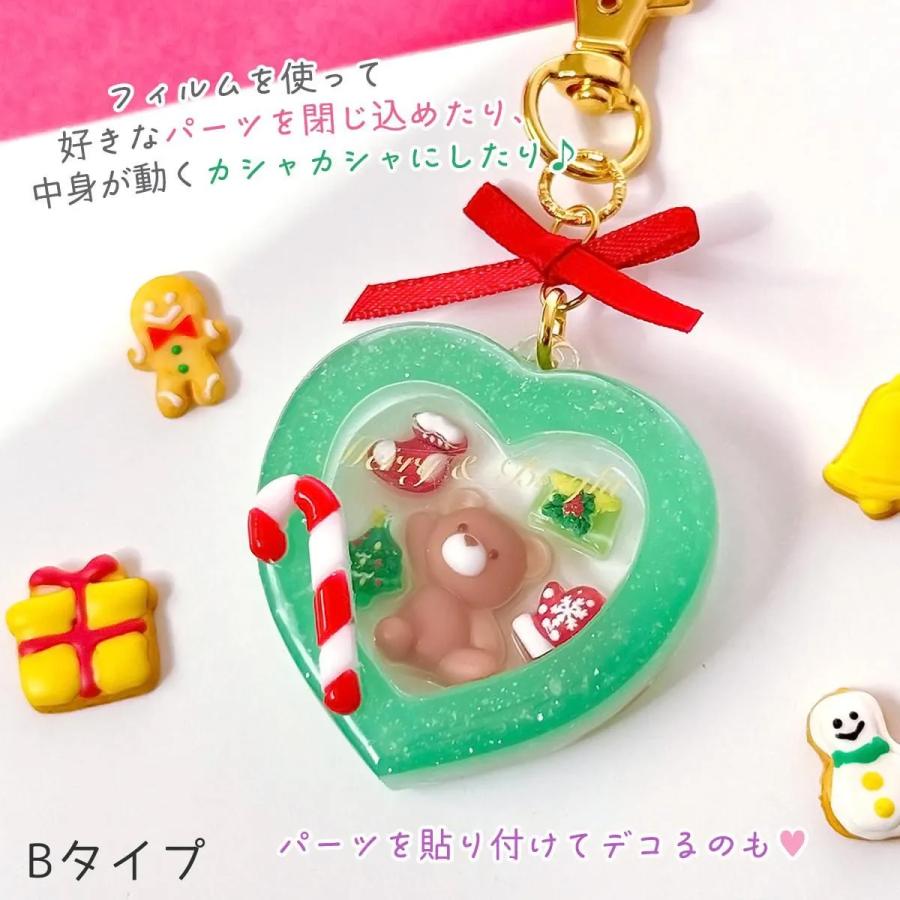 シリコン型・モールド ハートのカシャカシャ シリコンモールド