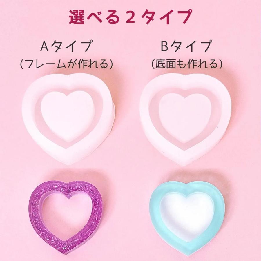 指ハート♡シリコンモールド シリコン型・モールド ハートのカシャカシャ シリコンモールド