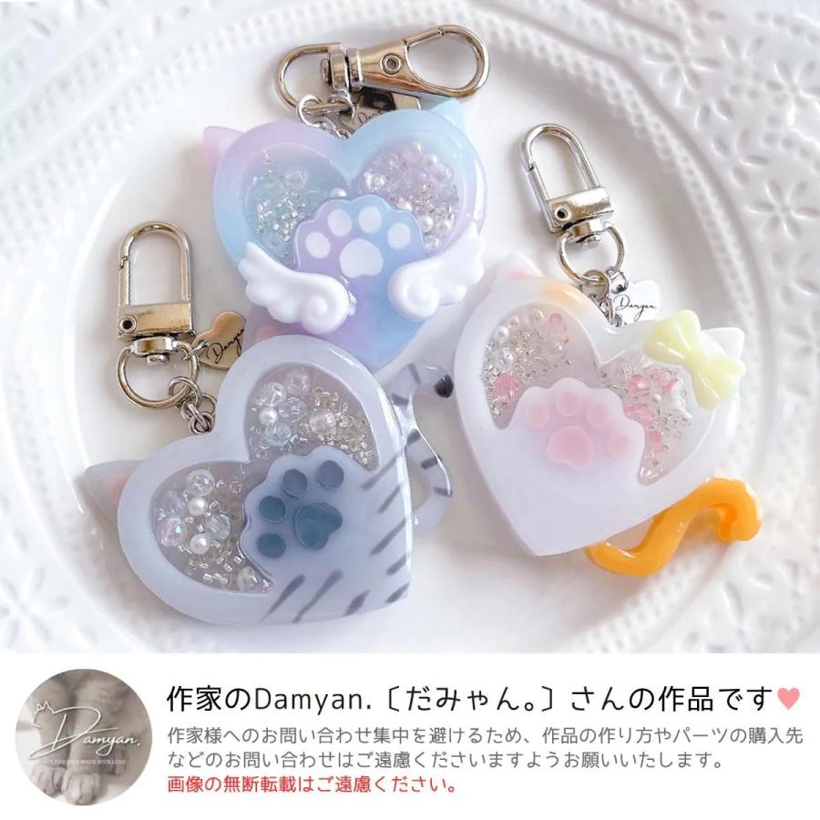 シリコン型・モールド 肉球ハートのカシャカシャ シリコンモールド