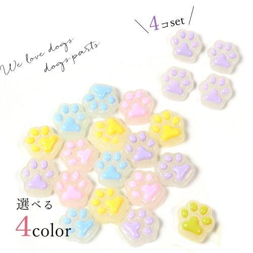 肖戦 新作 ジャンボレジン猫肉球トレー 7点セット❣️確認用❣️ 楽天市場】【シリコン型・モールド】肉球のカシャカシャ シリコン