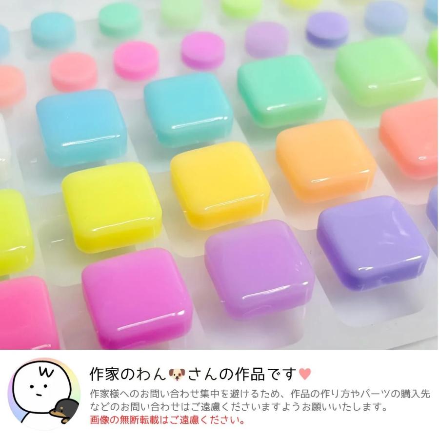 プラパーツ 50個 着色剤カラーチャート用リング 爆盛 指輪 ゆびわ