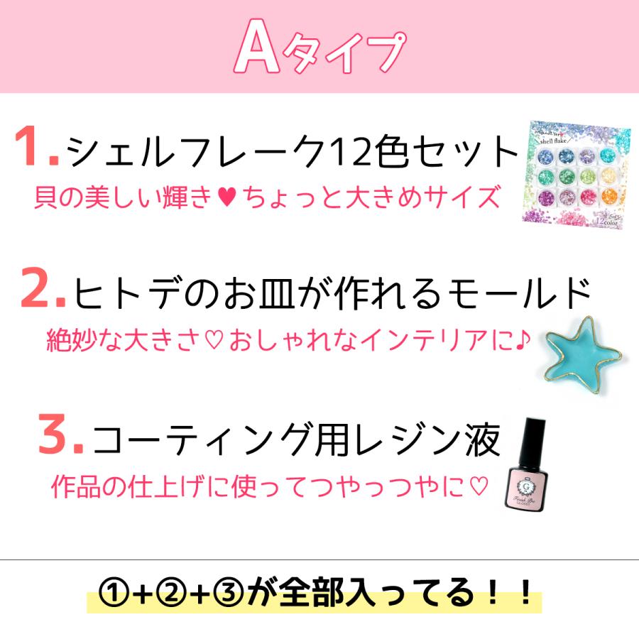 NOGIめくり 1枚 333円(まとめ買いでお値引) 楽天市場】Weed ZIZAI