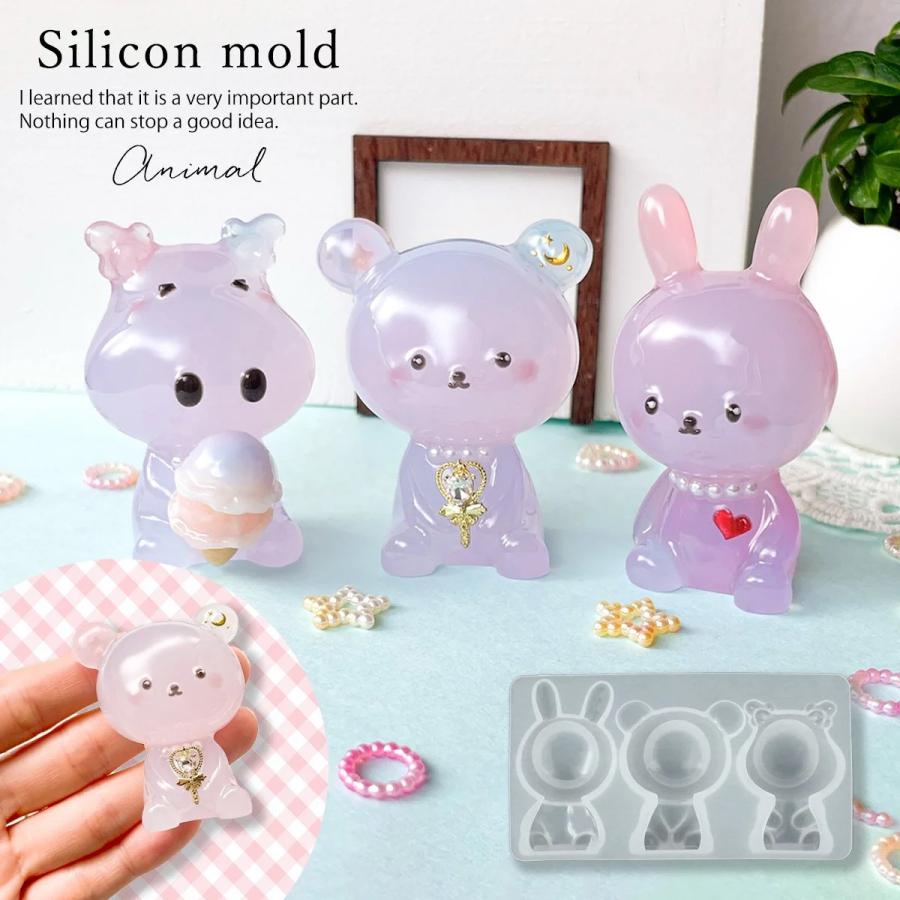 シリコン型・モールド 3種のおすわりアニマル シリコンモールド レジン