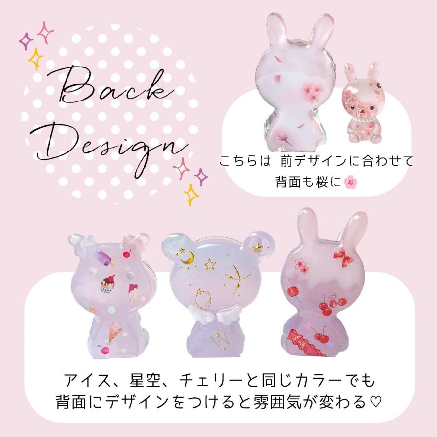 シリコン型・モールド 3種のおすわりアニマル シリコンモールド レジン