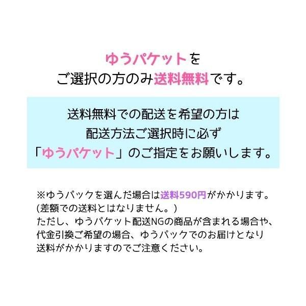 □ゆうパケ送料無料 BIGライト おまけ付 UV-LED ラージ 24W UV LED ランプ ネイル 連続点灯 選べる2色 レジン ライト クリスマスプレゼント｜greenocean｜15