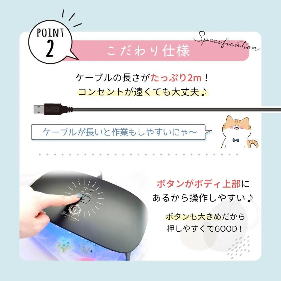 隠れ工房GreenOcean □ゆうパケ送料無料BIGライト おまけ付 24W 連続