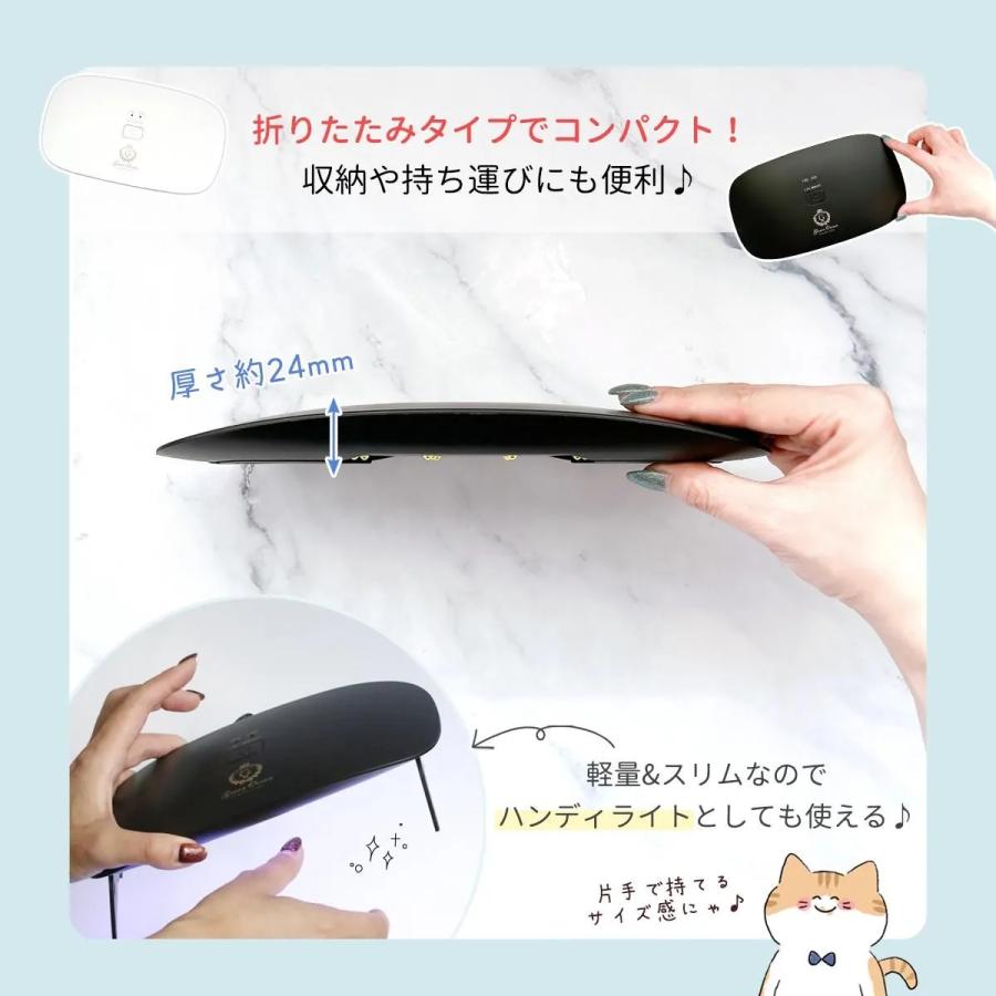 隠れ工房GreenOcean □ゆうパケ送料無料BIGライト おまけ付 24W 連続