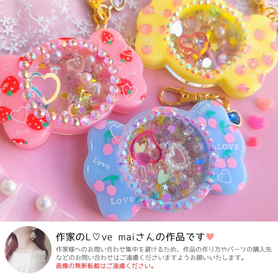 シリコン型・モールド キャンディーのカシャカシャ シリコンモールド