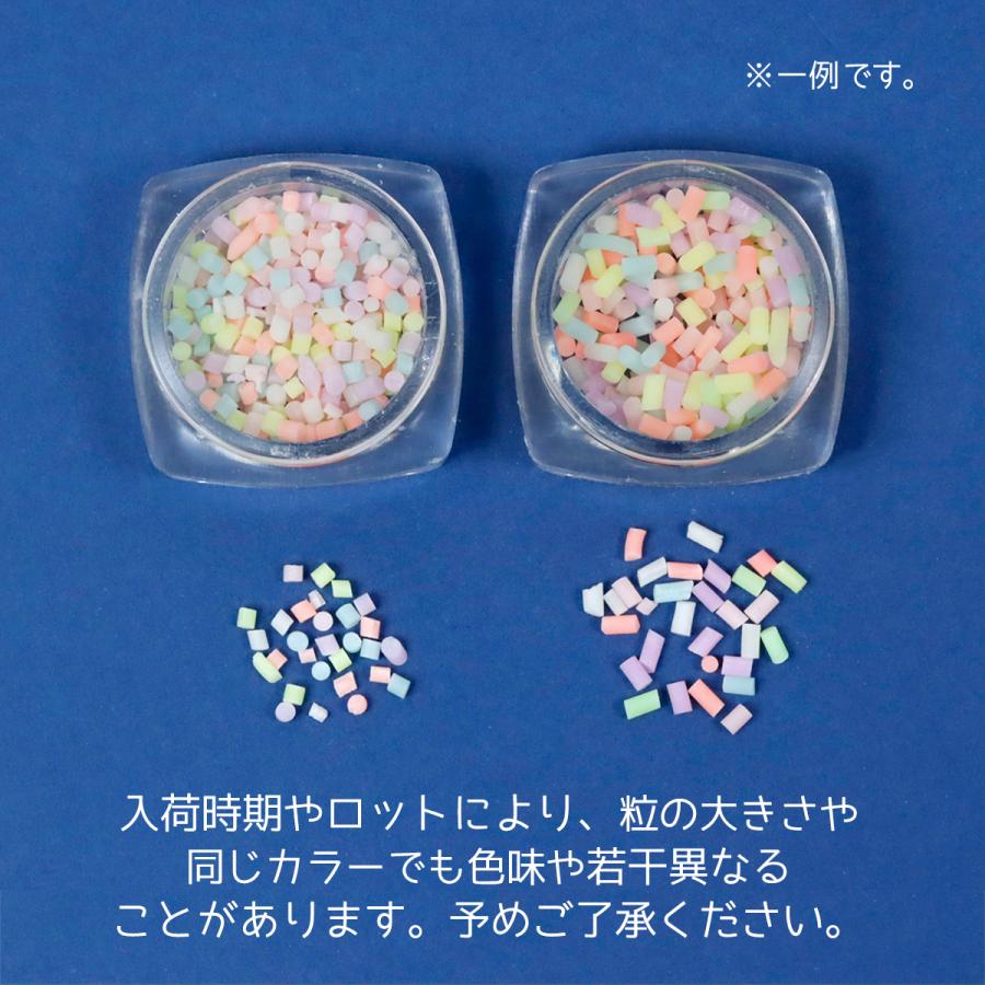 封入 蓄光封入 カラーMIX レジン封入 蓄光材 光る 暗闇