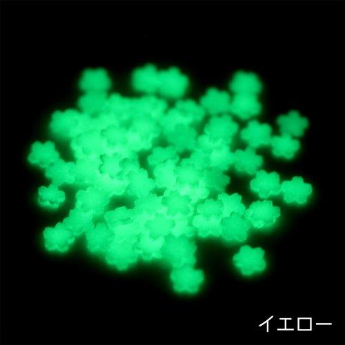 ネイルパーツ バルーン 蓄光 封入 2マジック！紫外線で色が変わる＆暗闇で光る！ 桜の封入