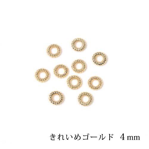 コネクター デザインフープ 10個セット コネクターチャーム フレーム  