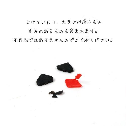 封入 トランプ レジン封入 デコパーツ 封入資材 ハート ダイヤ