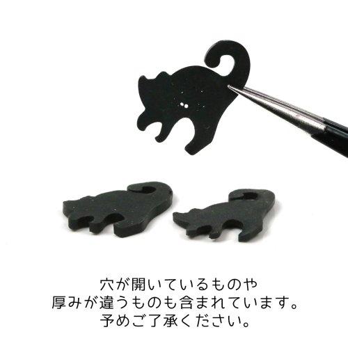 封入 黒猫 10個入り レジン封入 ネイルパーツ スライスパーツ ねこ