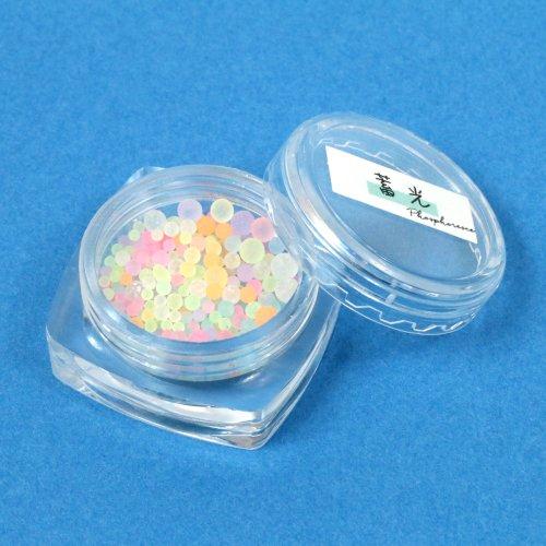 封入 蓄光つぶつぶ カラーMIX フローズン レジン封入 蓄光材 光る 暗闇