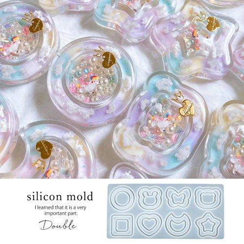 シリコン型・モールド 8種のモチーフのカシャカシャ ダブルシェイカー